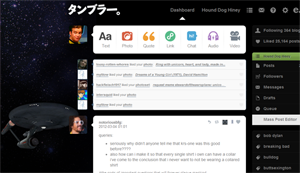 Star Trek Dashboard Theme