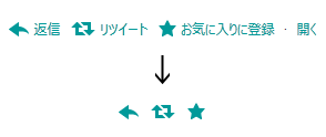 New Twitter Reply Retweet Favorite words remover