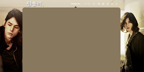 Tumblr Lee Hyun Jae Dashboard Theme