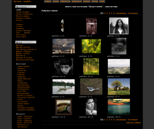 photo forum ffclear black 0.3+