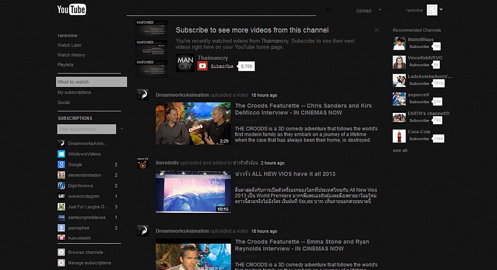 youtubeMe Earth Hour V3 new style