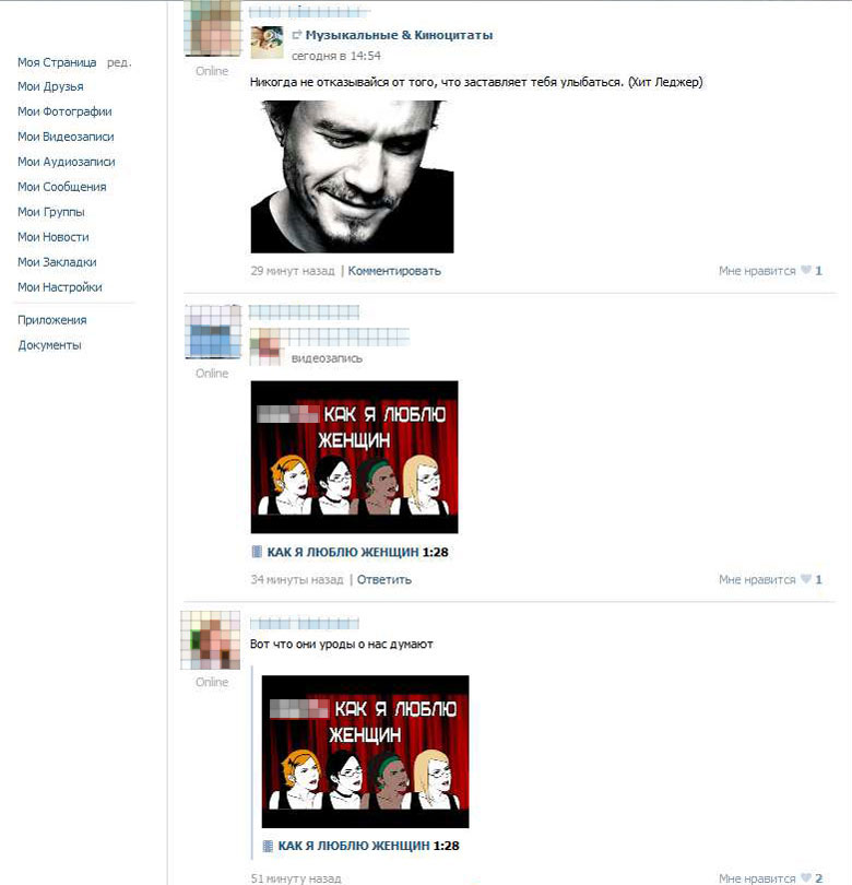 VK.COM image resize