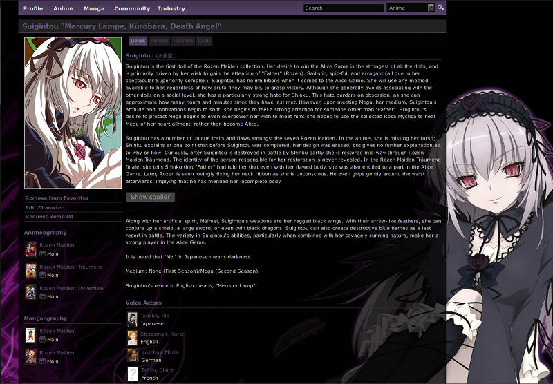 myanimelist.net -- suigintou night theme