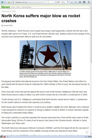 TheStar.com.my Reading View