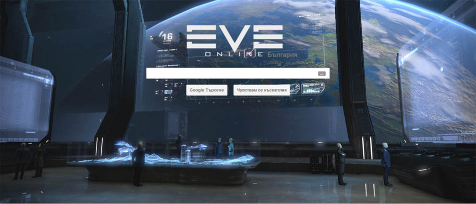 EVE online - Google