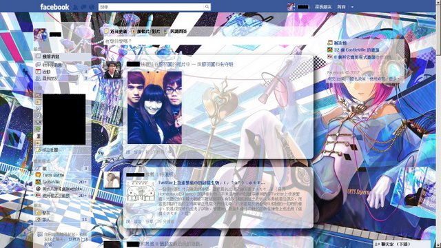 FB萌化主題 ver.0.99b3(chrome適用)