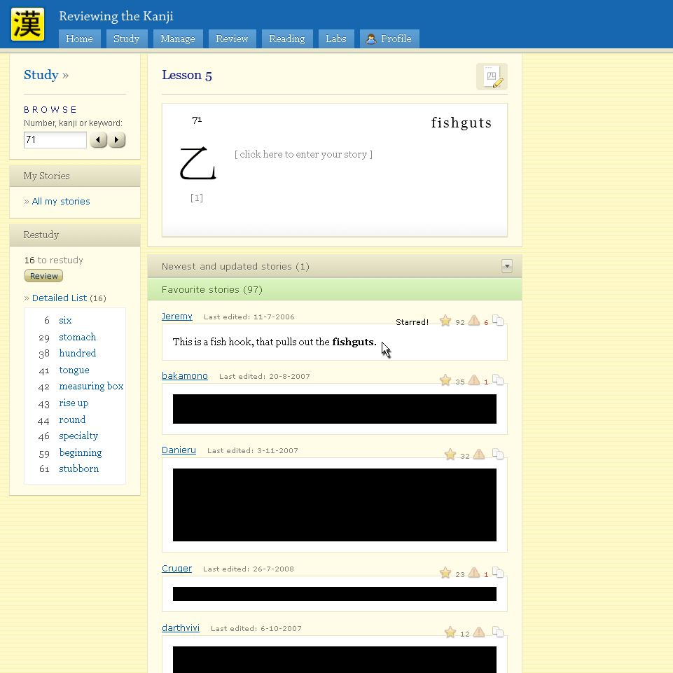 Reviewing the Kanji Study Helper