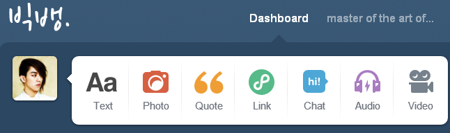 빅뱅 Tumblr logo