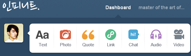 인피니트 tumblr logo