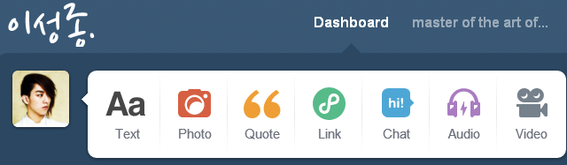 인피니트 이성종 tumblr logo
