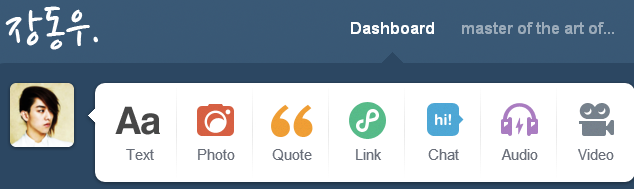 인피니트 장동우 tumblr logo