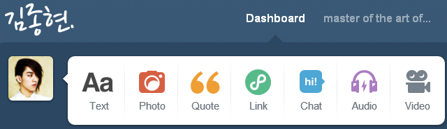 샤이니 김종현 tumblr logo