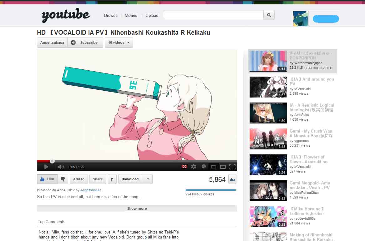 Youtube - vimeo style