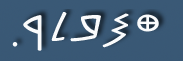 Tumblr Proto Hebrew Logo