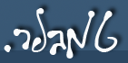 Groovy Hebrew Tumblr Logo