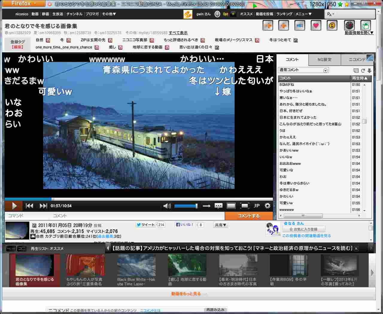 CompactGINZAPlayer　CSS for ニコニコ動画:GINZA