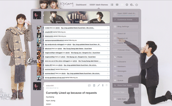 KyuSaeng Tumblr Dash