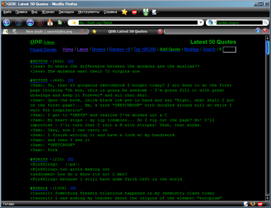 Matrix - Global style