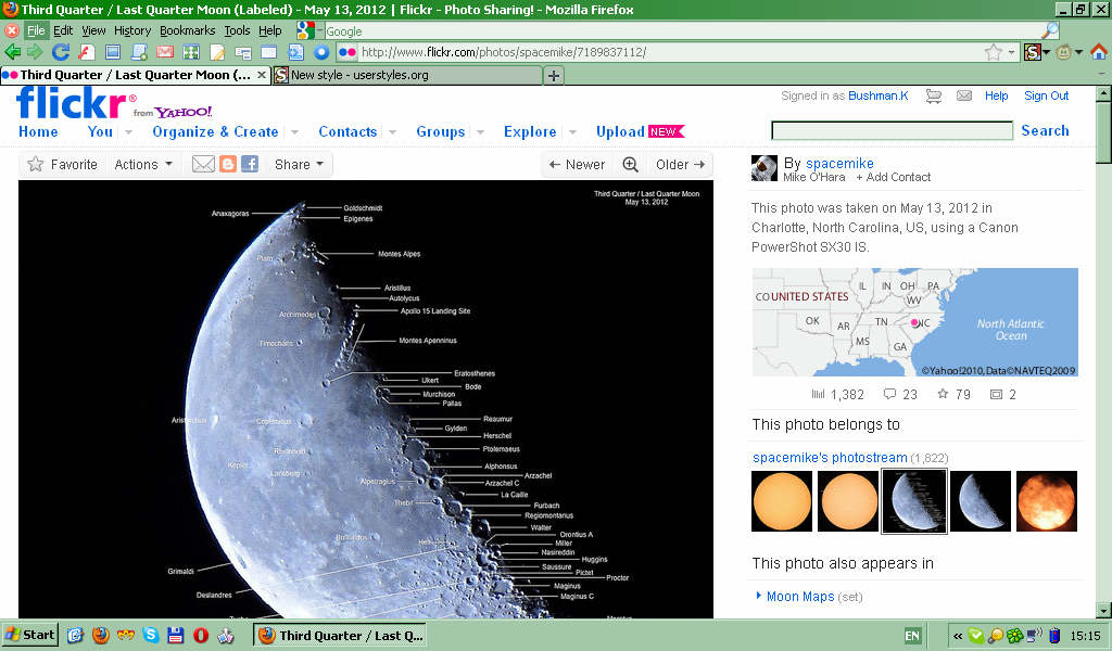 Flickr compact  - OUTDATED