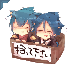 Daemon and Mukuro Kitty Cursor