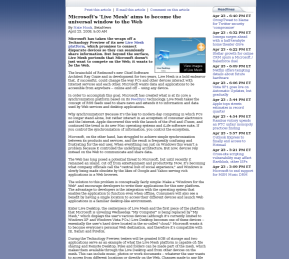 BetaNews-Remove Ads, Header