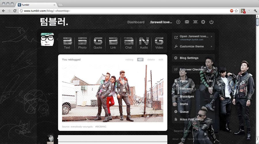 BIGBANG BLACK VERSION