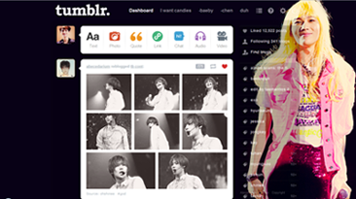 Taemin [Barbie]