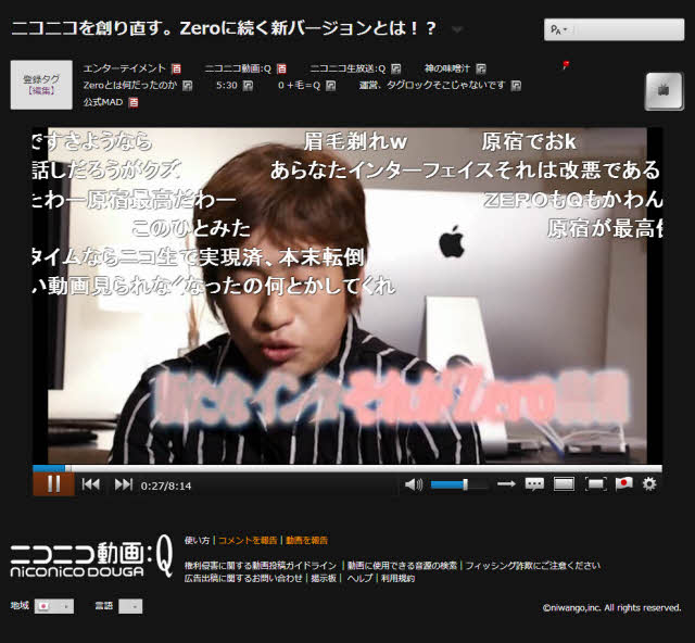 ニコ動をシンプル表示 （GINZA対応）