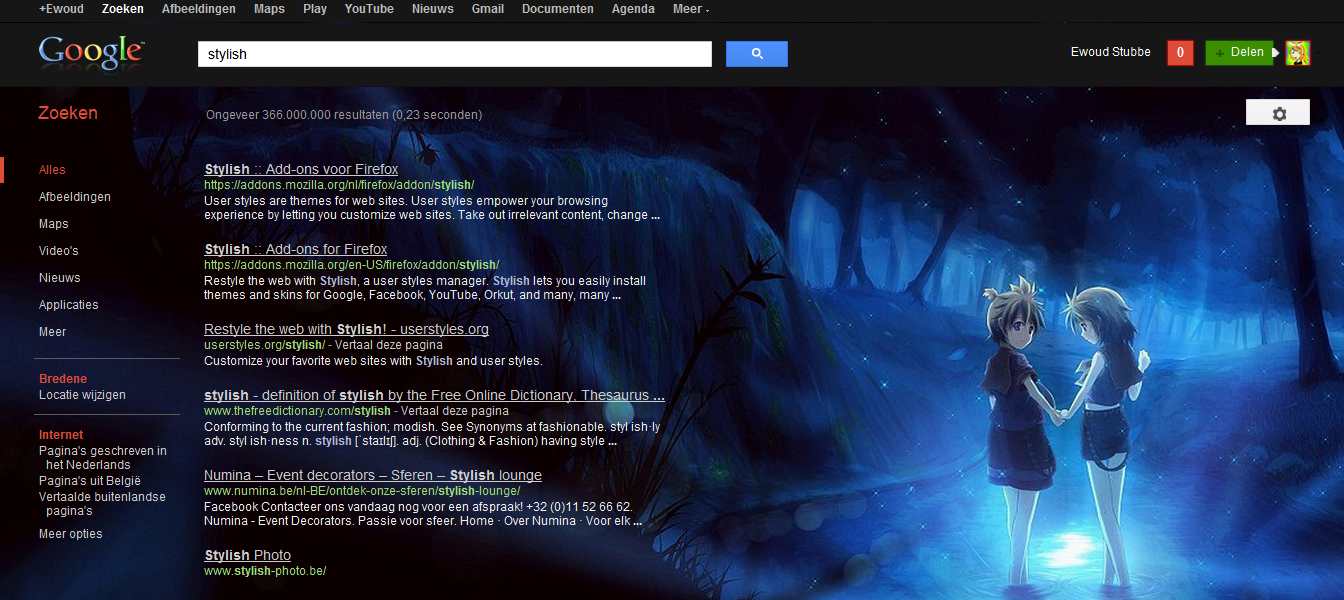 google Kagamine Twins vocaloid