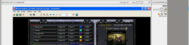 Drop Gamer.co.il forum posts width limit