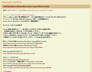 mb]アルファルファモザイク-1column