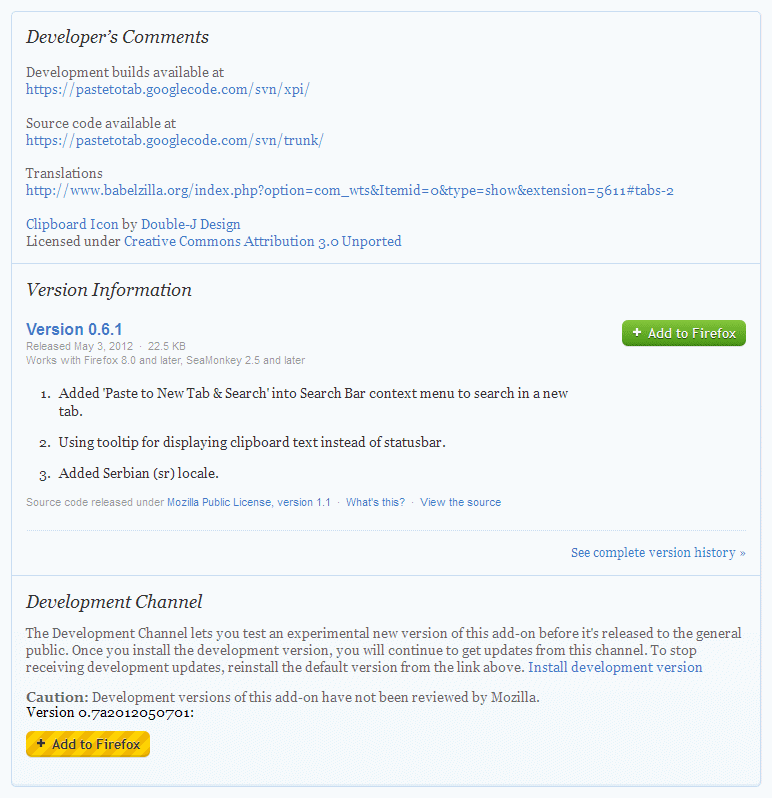 AMO: Always displays extended informations