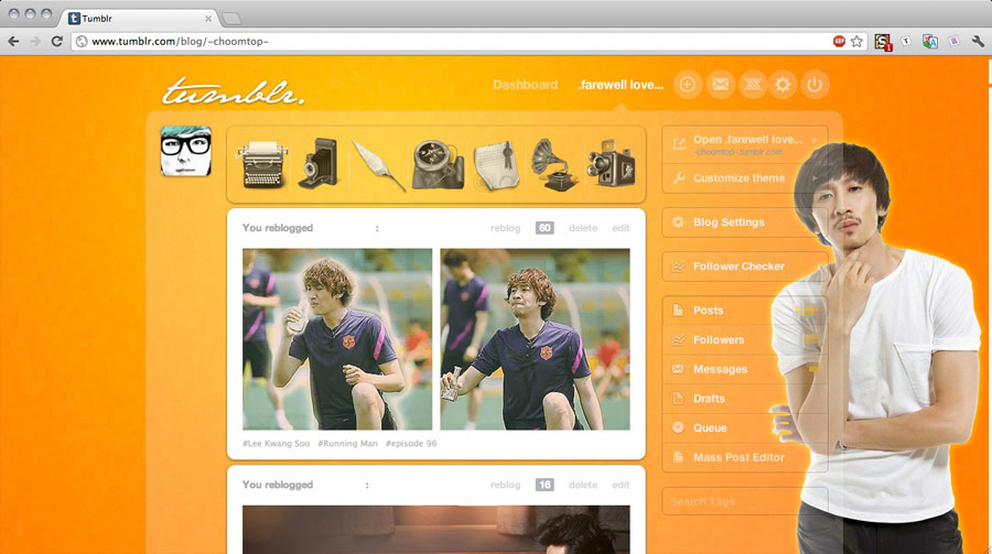Lee Kwang Soo Theme