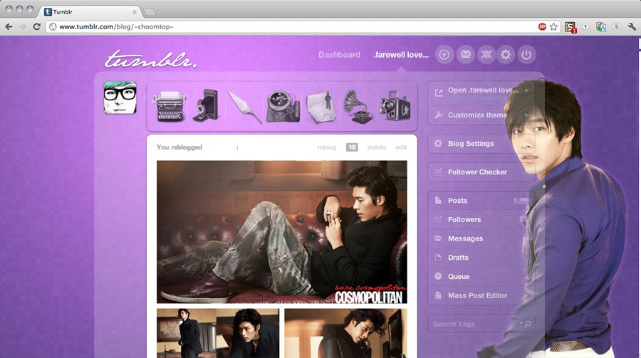 Hyun Bin Theme