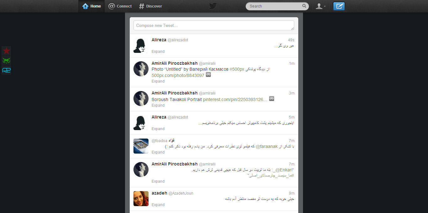 twttr mnml