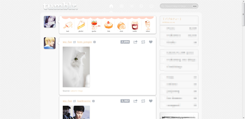 Bakery theme~