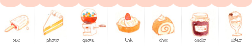 Bakery