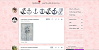 Tumblr Dashboard Theme- Pink California