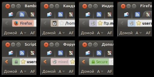 Firefox 14+ Colorized Identity Box