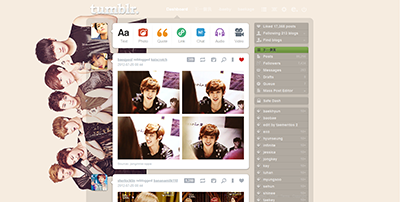 EXO-M I