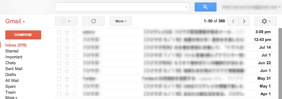 Gmail: Disable "Google Bar"