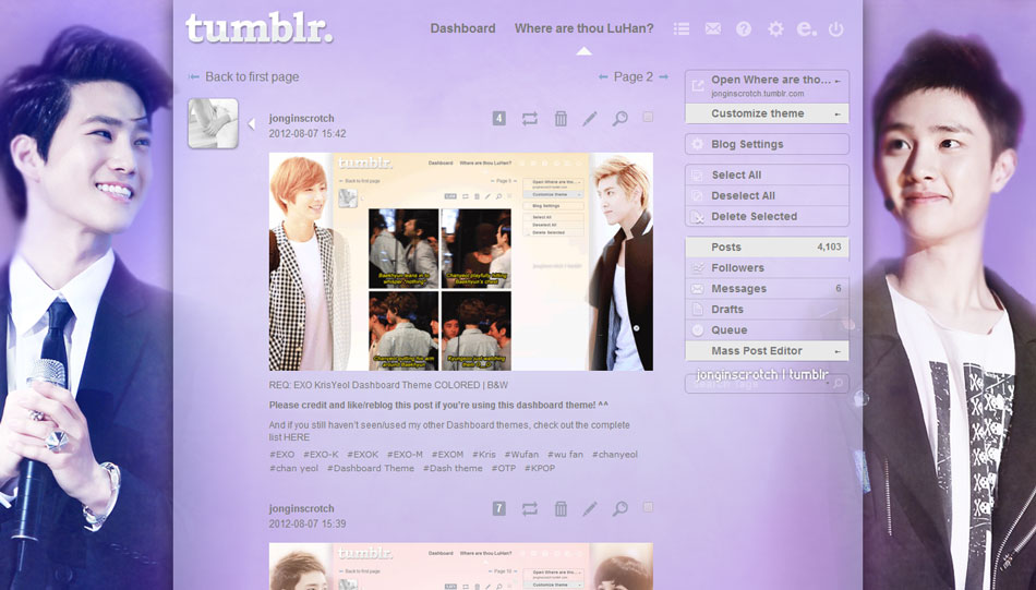 EXO-K  SuDo