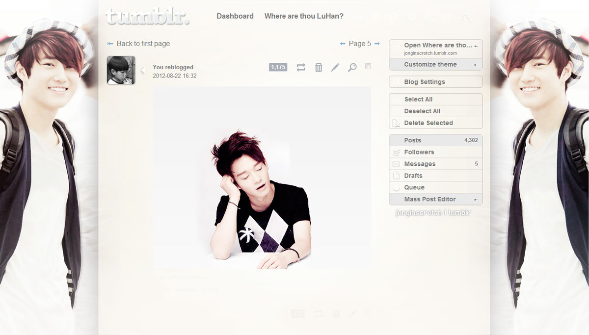 EXO-K Suho [2]|
