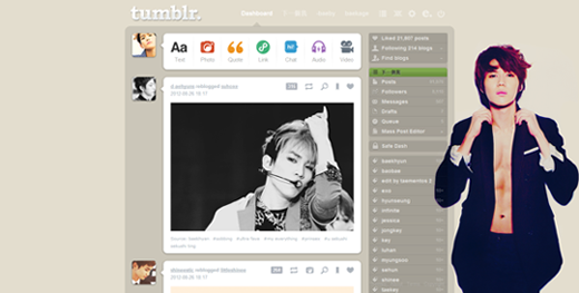 Taemin [NYLON] II