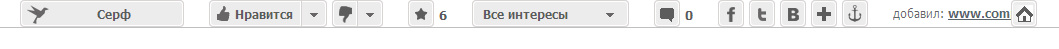 Surfingbird.ru - изменяем тулбар