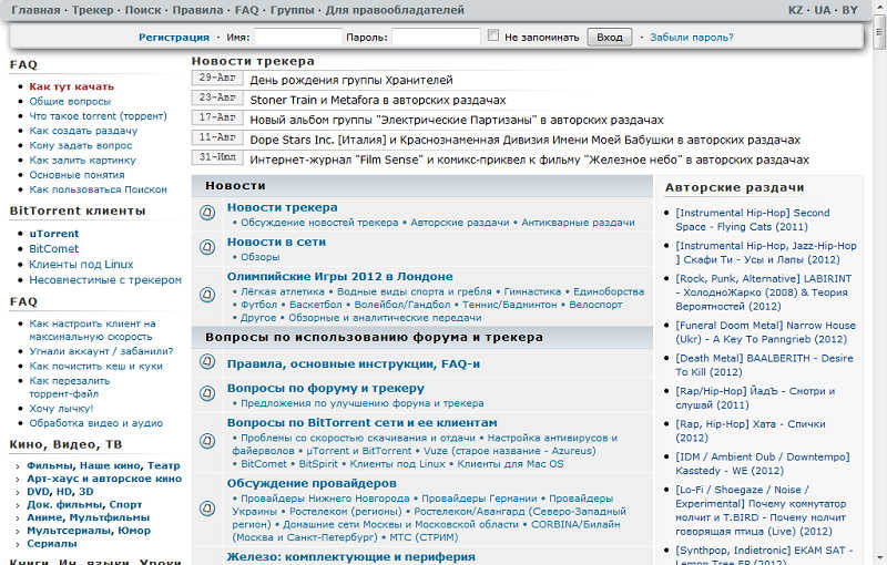 Rutracker.org Top Fix for Firefox