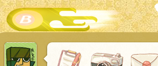 Burner Logo (Yellow)