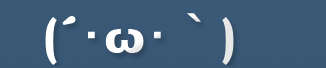 Emoticon