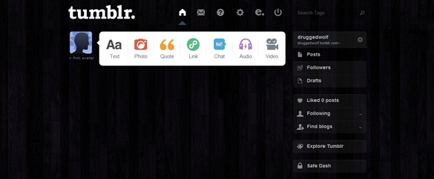 Dark Wood Tumblr Dashboard Theme