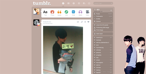 KaiSoo I